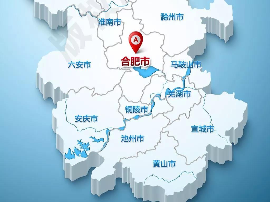全國14省份燃料電池汽車相關政策及發展情況概述 全國14省份燃料電池汽車相關政策及發展情況概述
