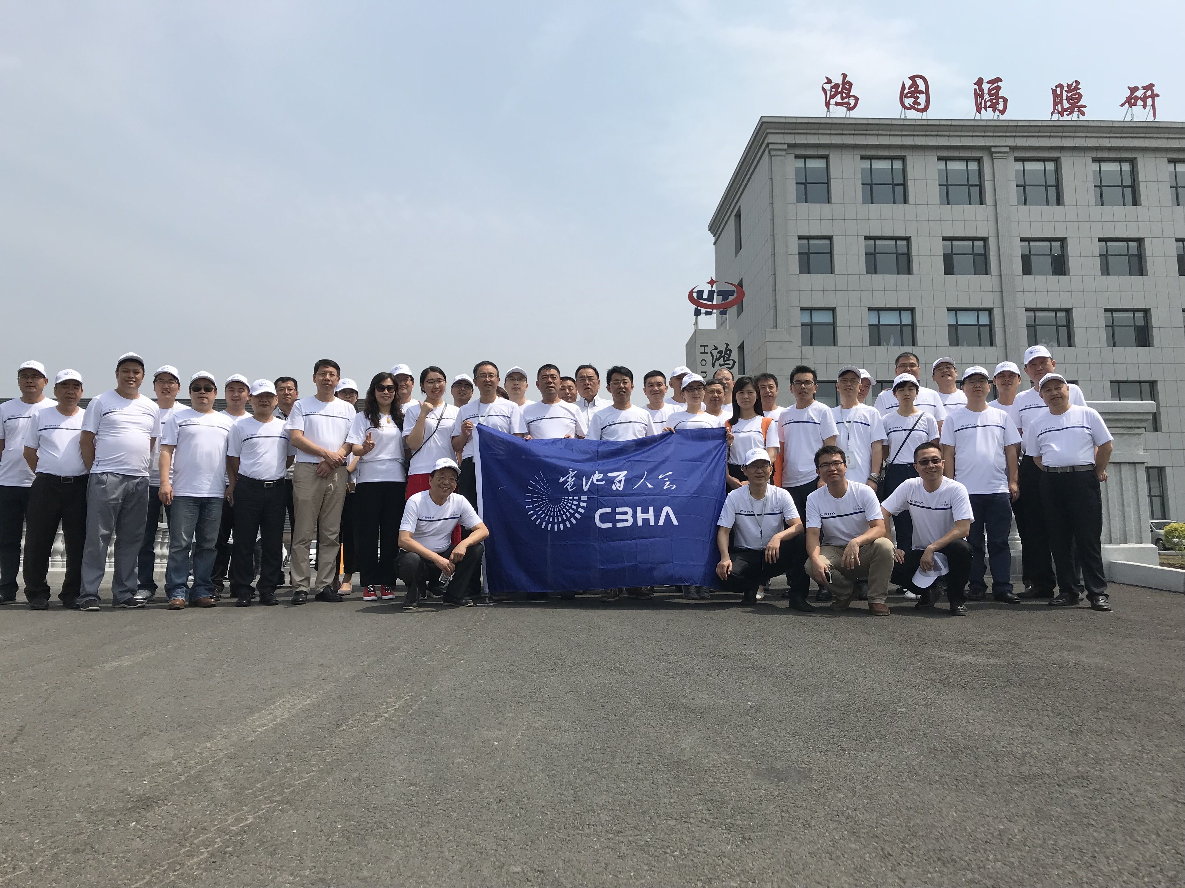 電池百人會 電池百人會