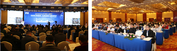 第四屆鋰電“達沃斯”現場(ABEC2016,中國長沙) 第四屆鋰電“達沃斯”現場(ABEC2016,中國長沙)