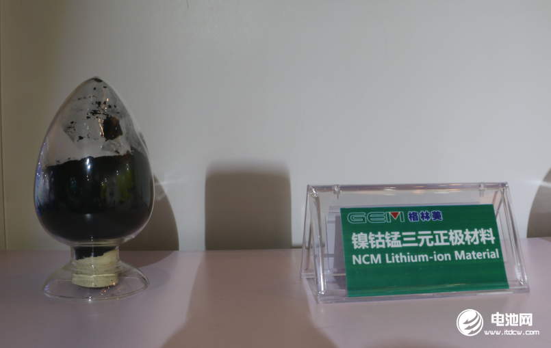 格林美已建成6萬噸三元前驅體產能 擬18.5億加碼動力三元材料 格林美已建成6萬噸三元前驅體產能 擬18.5億加碼動力三元材料