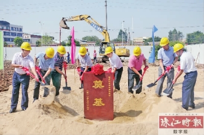 松崗禪炭路加氫站奠基開(kāi)工 松崗禪炭路加氫站奠基開(kāi)工