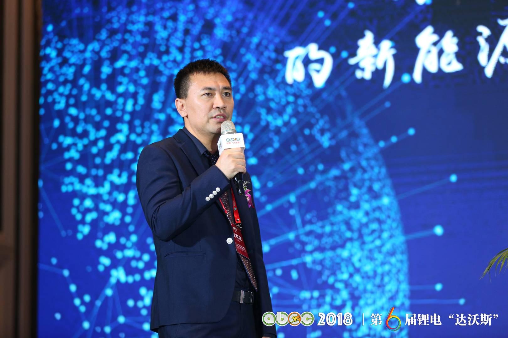 深圳市比克動力電池有限公司3C事業部總經理滕鑫