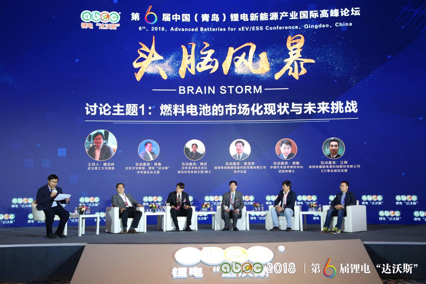 燃料電池的市場(chǎng)化現(xiàn)狀與未來(lái)挑戰(zhàn) 燃料電池的市場(chǎng)化現(xiàn)狀與未來(lái)挑戰(zhàn)