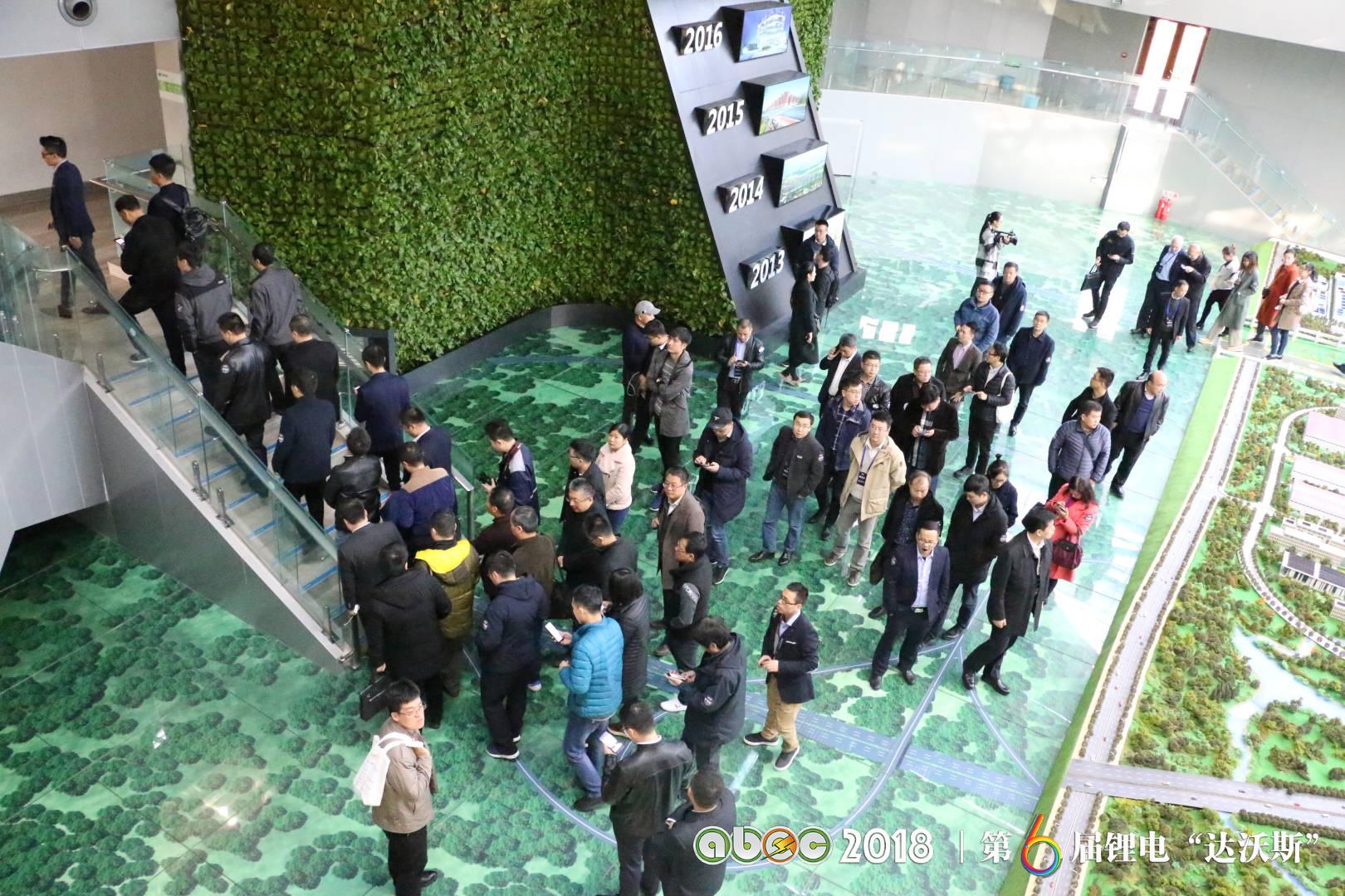 青島國際經濟合作區(qū)（中德生態(tài)園）