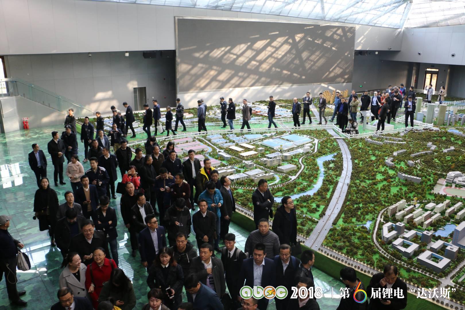 青島國際經濟合作區(qū)（中德生態(tài)園）