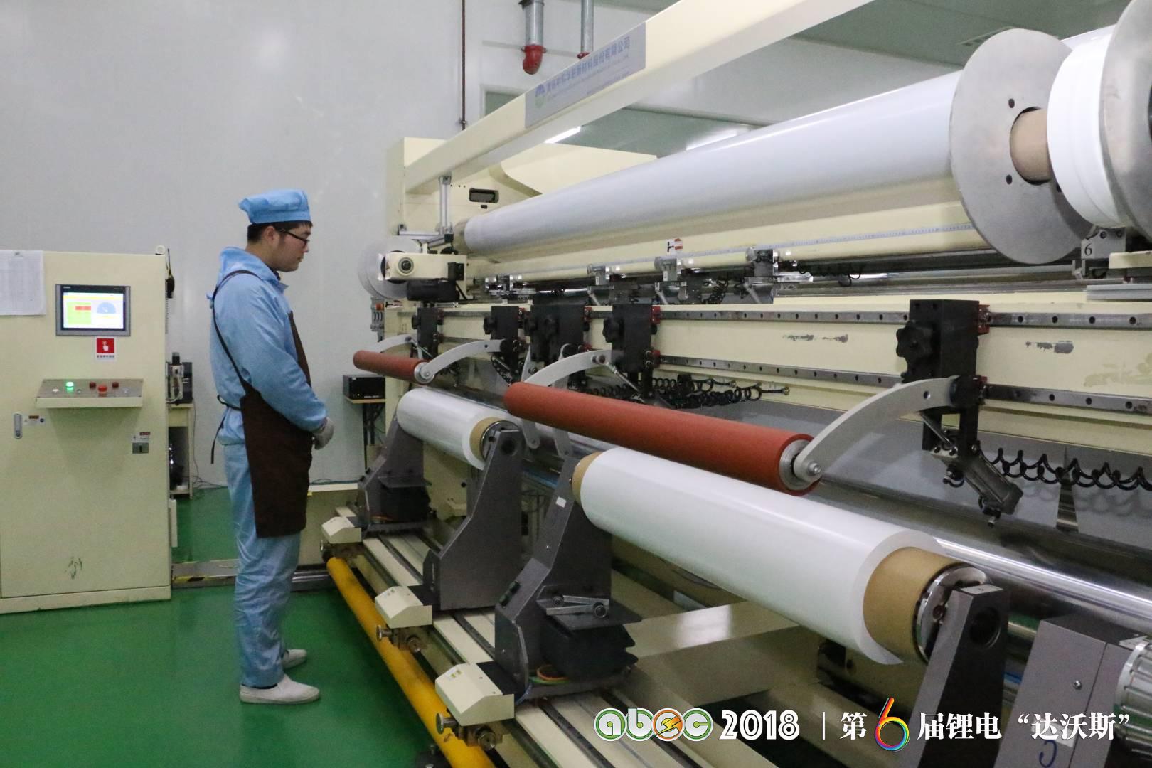 青島國際經濟合作區(qū)（中德生態(tài)園）