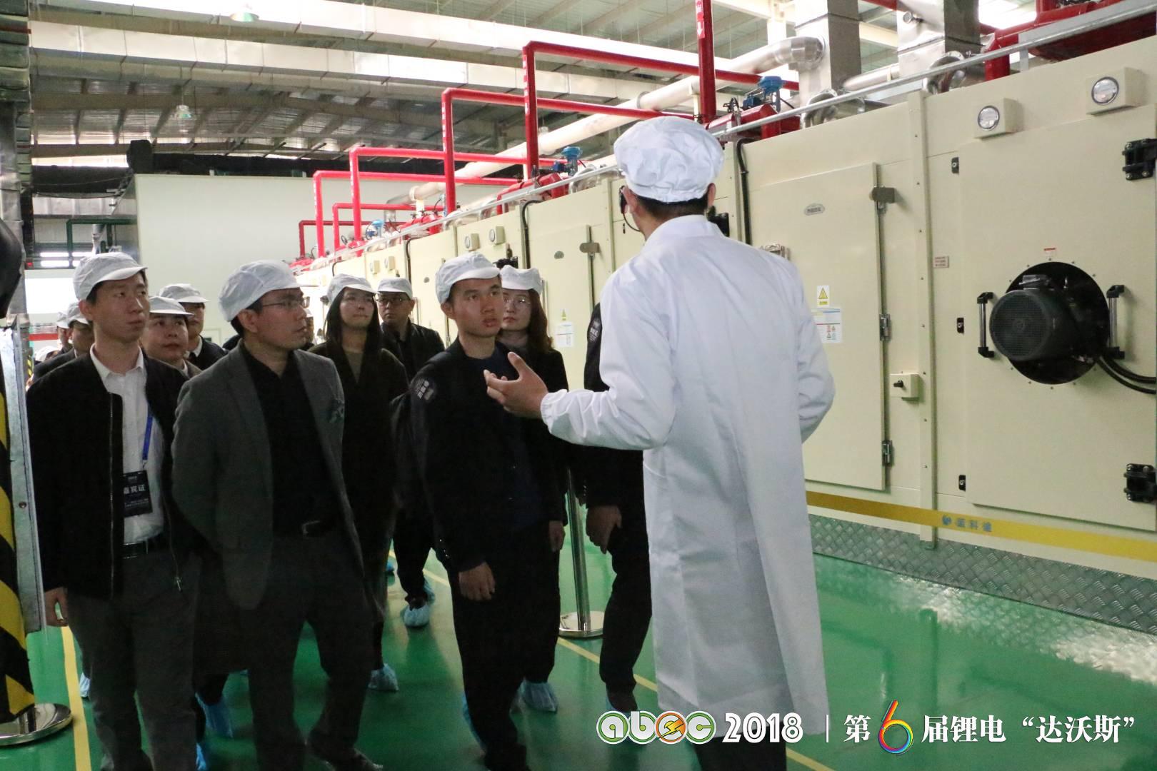 青島國際經濟合作區(qū)（中德生態(tài)園）