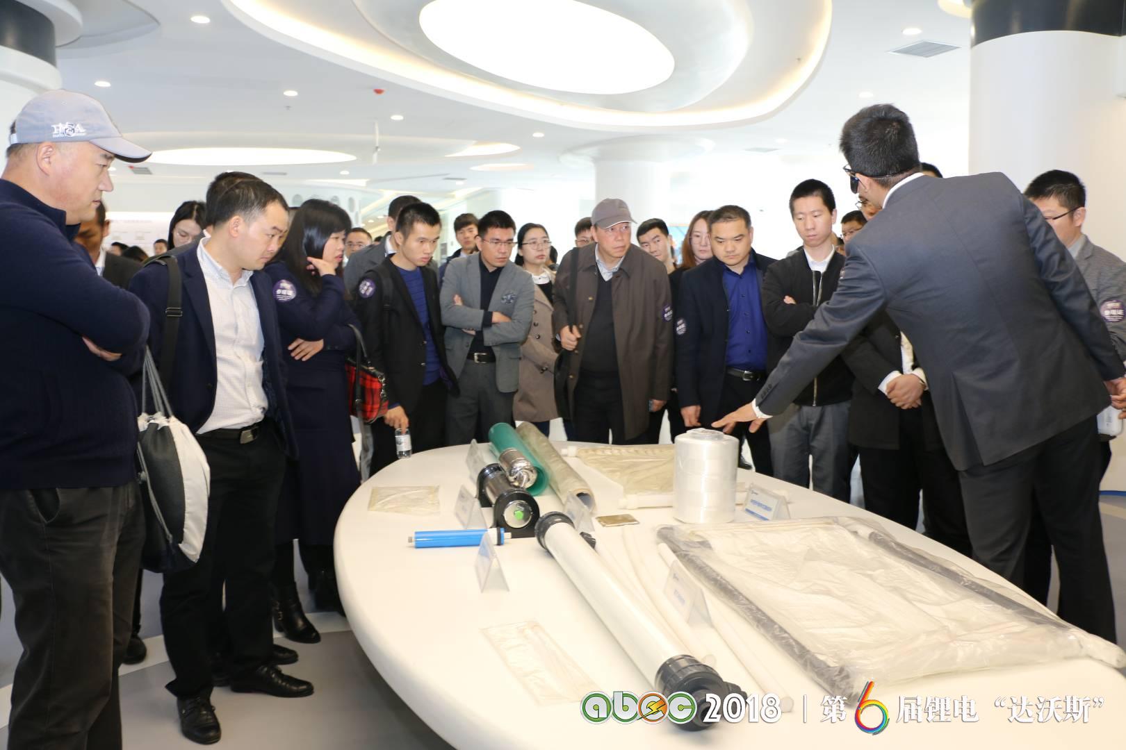 青島中科華聯新材料股份有限公司