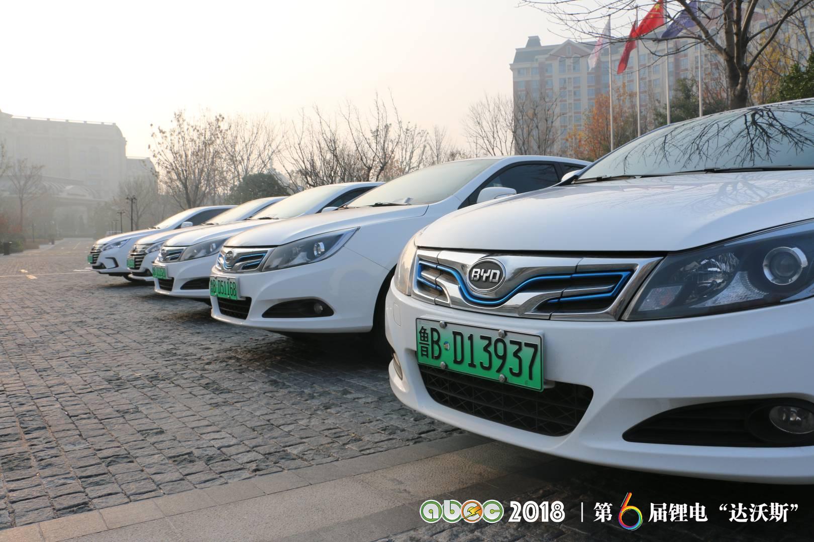 比亞迪助力ABEC2018|鋰電“達(dá)沃斯”組委會圓滿完成接送嘉賓任務(wù)