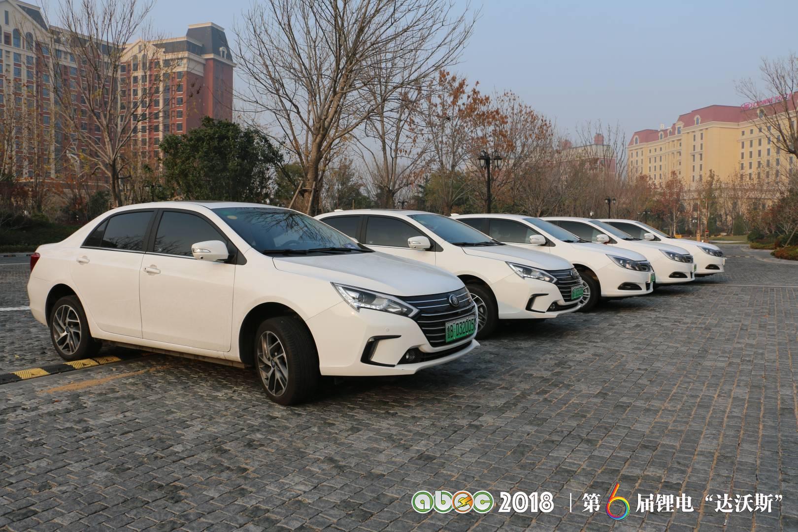 比亞迪助力ABEC2018|鋰電“達(dá)沃斯”組委會圓滿完成接送嘉賓任務(wù)