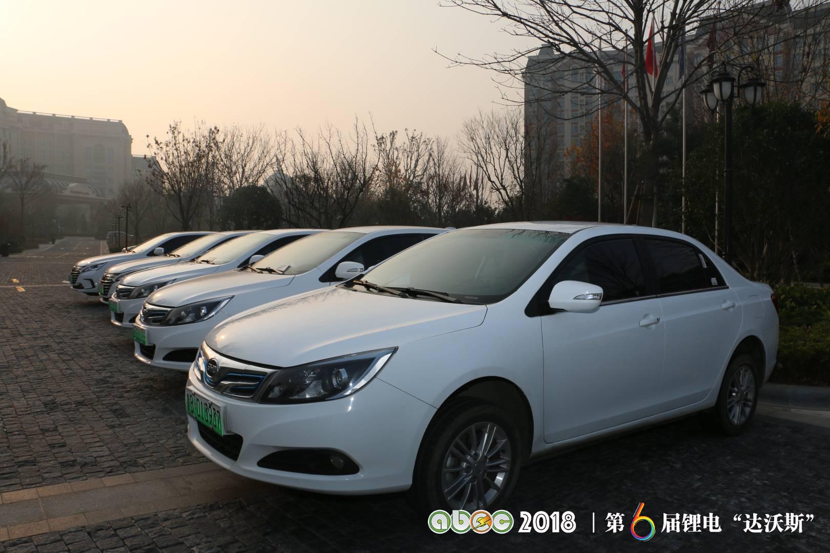 比亞迪助力ABEC2018|鋰電“達(dá)沃斯”組委會圓滿完成接送嘉賓任務(wù)