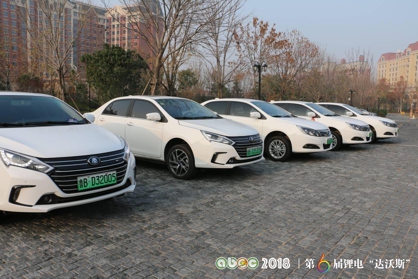 比亞迪助力ABEC2018|鋰電“達(dá)沃斯”組委會圓滿完成接送嘉賓任務(wù)