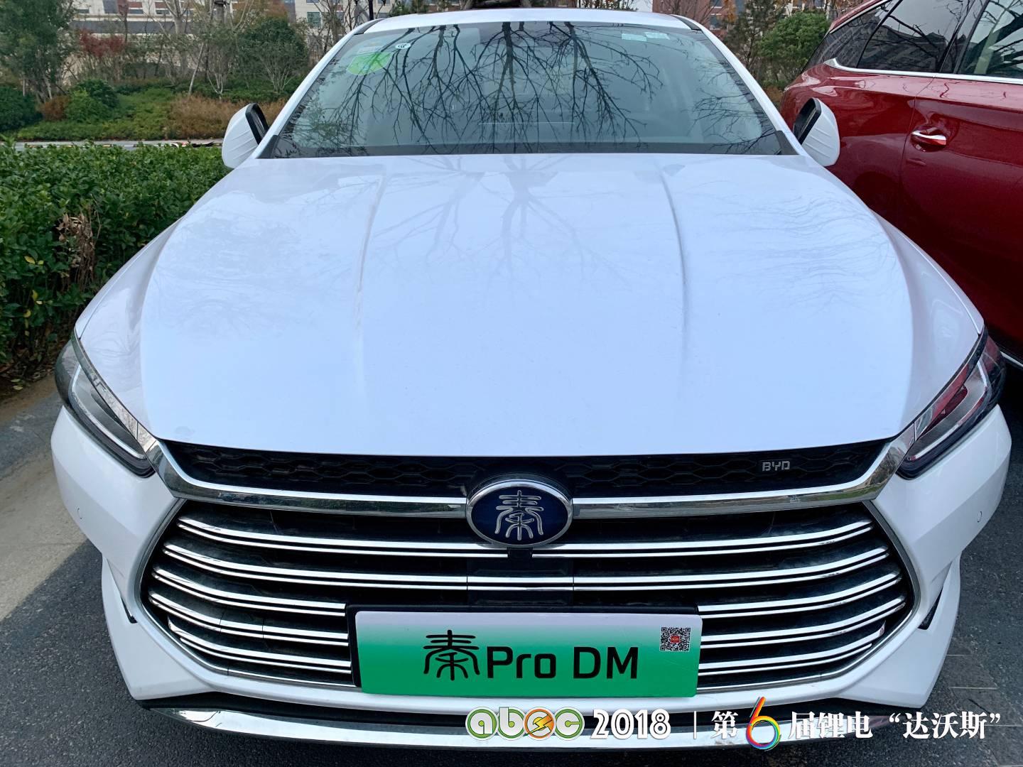 比亞迪助力ABEC2018|鋰電“達(dá)沃斯”組委會圓滿完成接送嘉賓任務(wù)