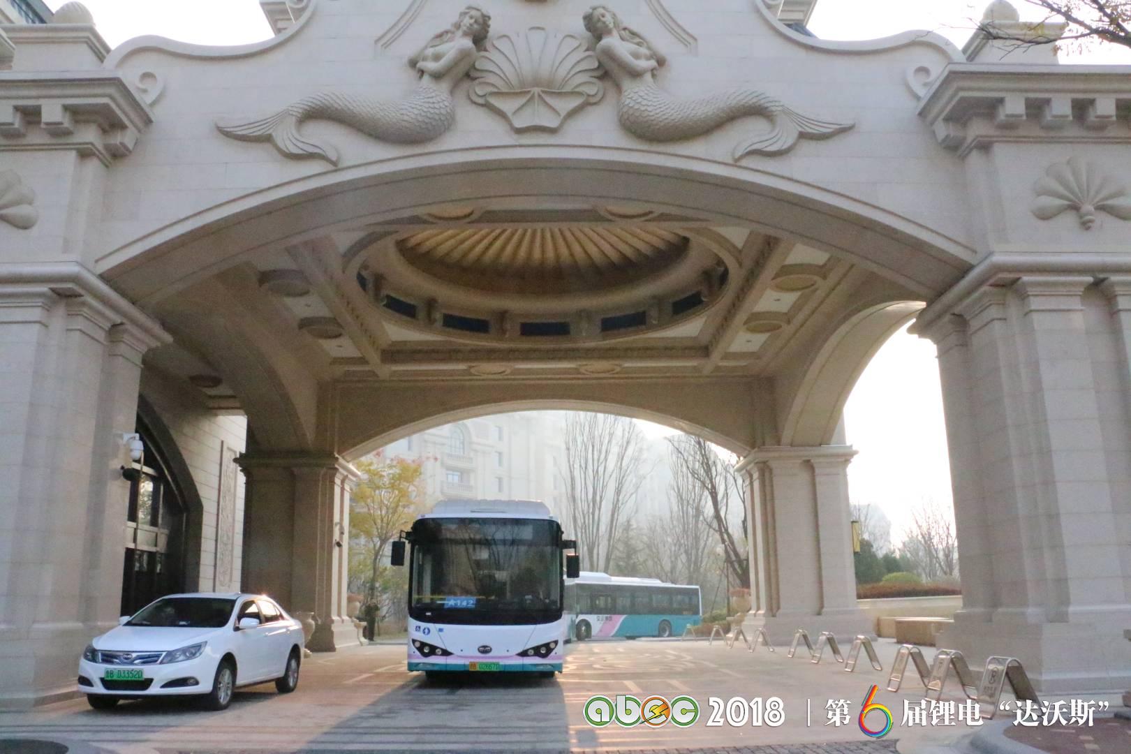 比亞迪助力ABEC2018|鋰電“達(dá)沃斯”組委會圓滿完成接送嘉賓任務(wù)