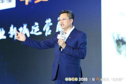 微信圖片_20181121153419