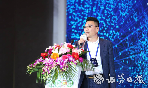 2018年第6屆鋰電“達沃斯”開幕 群賢畢至共話做強鋰電產業