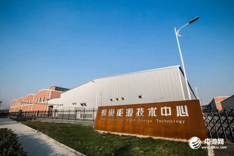 蜂巢能源 蜂巢能源