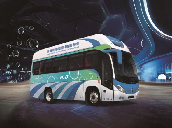 福田燃料電池客車