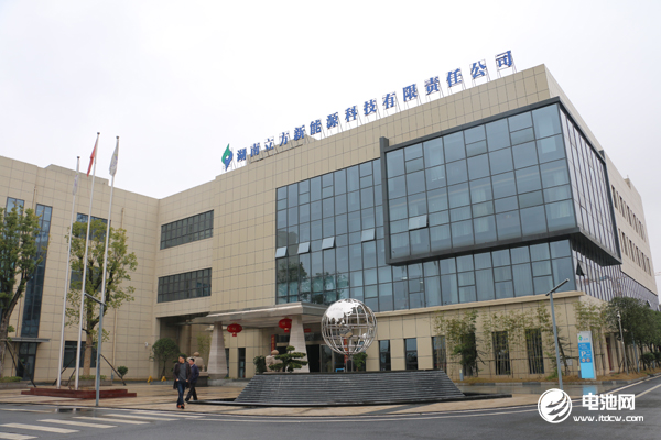 立方新能源完成數(shù)億元B+輪融資 加快鈉電池二期新工廠建設