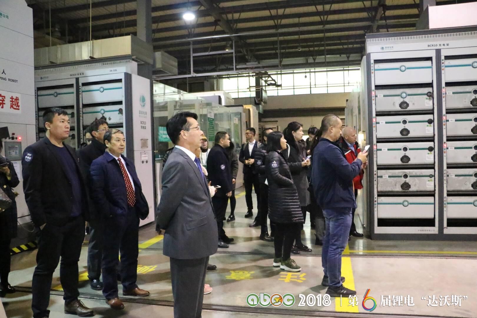 電池百人會企業家參觀國網青島薛家島充換電站 電池百人會企業家參觀國網青島薛家島充換電站