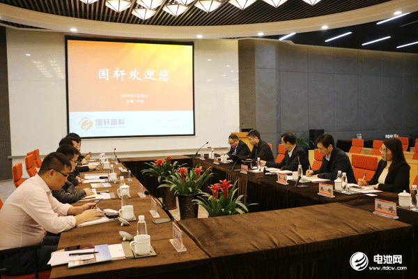 中國電池新能源產業鏈調研團一行與國軒高科相關領導交流、座談