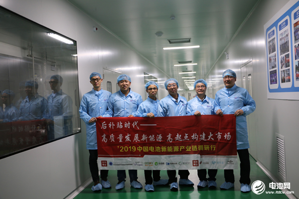 中國電池新能源產(chǎn)業(yè)鏈調(diào)研團一行參觀調(diào)研常州星源