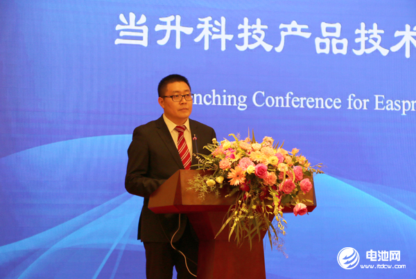 當(dāng)升科技金壇打造鋰電正極材料智能工廠 發(fā)布8款高鎳三元材料新品