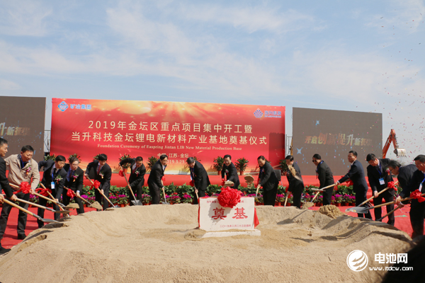 當(dāng)升科技金壇打造鋰電正極材料智能工廠 發(fā)布8款高鎳三元材料新品