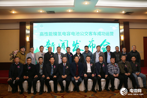 耐寬溫 可快充:積雄新能源高性能鎳氫電容電池公交客車成功運(yùn)營(yíng) 耐寬溫 可快充:積雄新能源高性能鎳氫電容電池公交客車成功運(yùn)營(yíng)