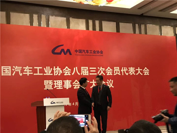 付炳鋒當(dāng)選中汽協(xié)常務(wù)副會長兼秘書長 付炳鋒當(dāng)選中汽協(xié)常務(wù)副會長兼秘書長