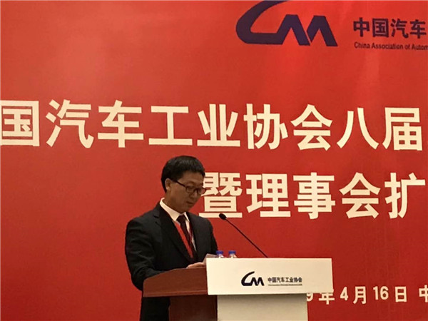 付炳鋒當(dāng)選中汽協(xié)常務(wù)副會長兼秘書長 付炳鋒當(dāng)選中汽協(xié)常務(wù)副會長兼秘書長