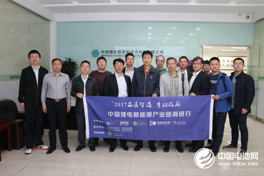 中信國安擬10.17億元轉讓榮盛盟固利22.61%股權