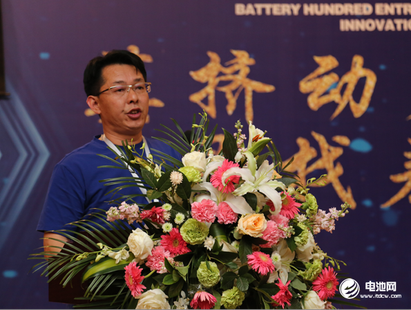 中關村新型電池技術創新聯盟秘書長、電池百人會理事長于清教