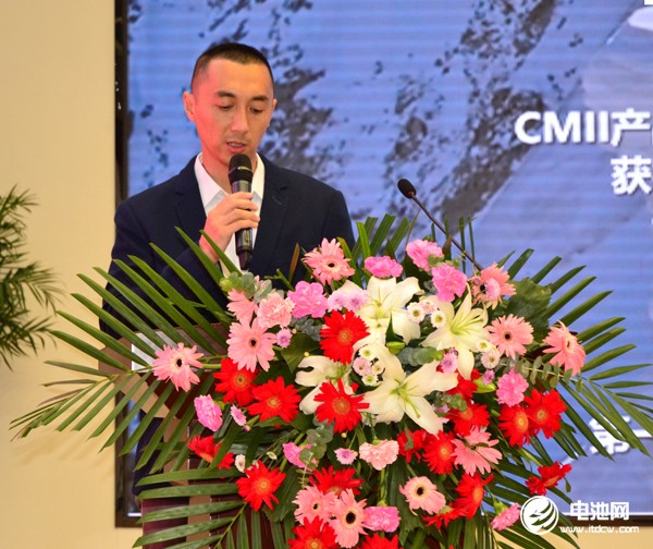 氫璞創能公司總經理歐陽洵致辭