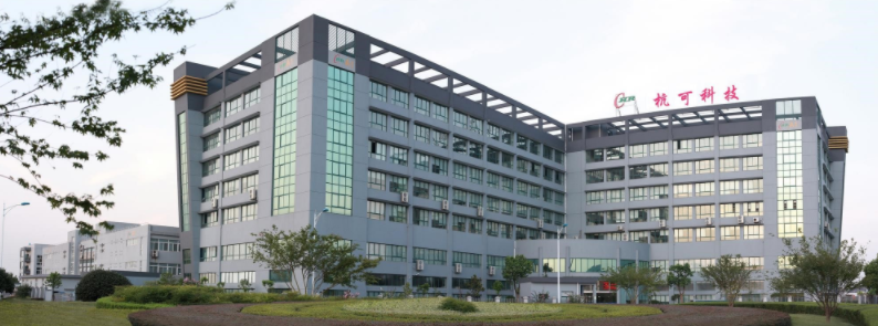 杭可科技 杭可科技