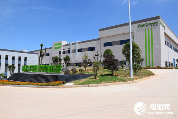 湖南電將軍新能源有限公司