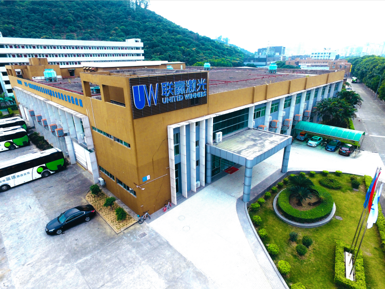 深圳市聯(lián)贏激光股份有限公司 圖片來源:企業(yè)供圖 深圳市聯(lián)贏激光股份有限公司 圖片來源:企業(yè)供圖