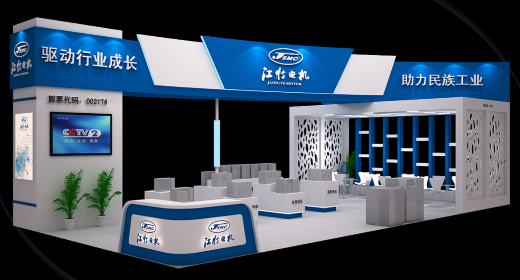 圖片來源：江特電機官網