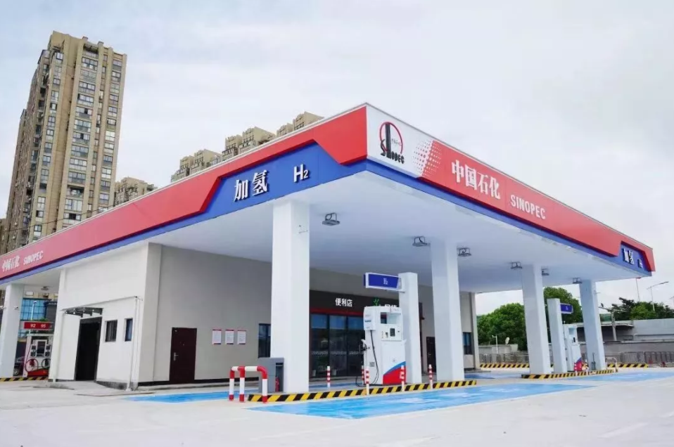 加氫站 圖片來源:中國(guó)石化 加氫站 圖片來源:中國(guó)石化