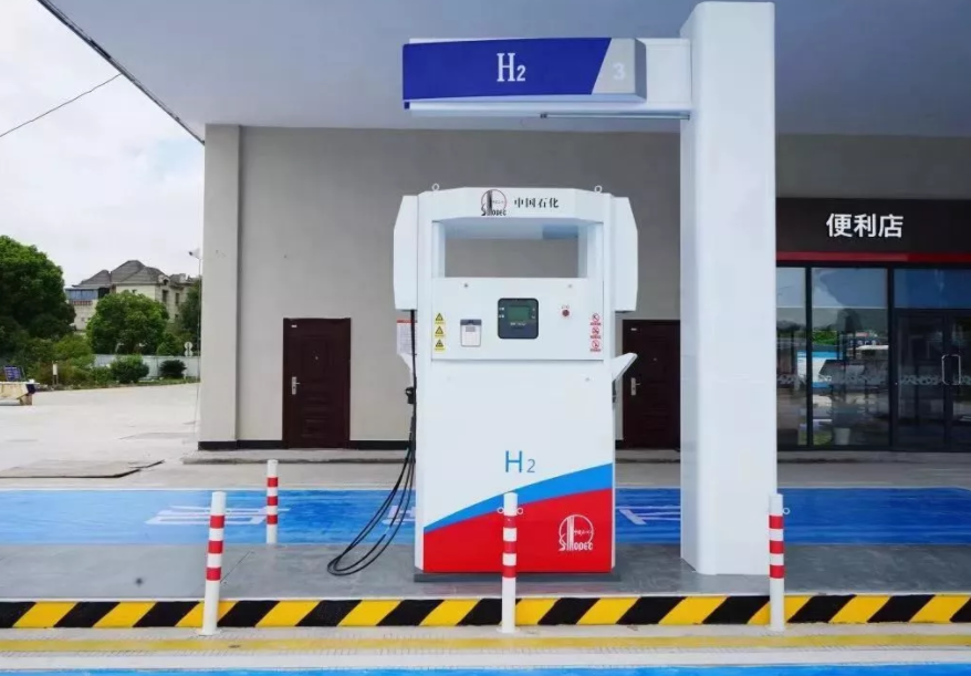 ▲加氫機 圖片來源:中國石化浙江石油 ▲加氫機 圖片來源:中國石化浙江石油