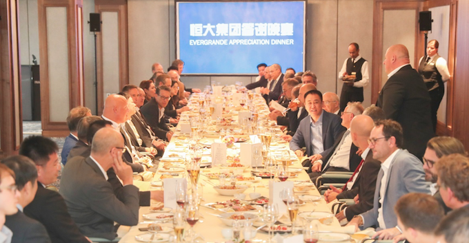 許家印赴德考察宴請眾汽車巨頭高管 引頂級技術為“恒馳”提速