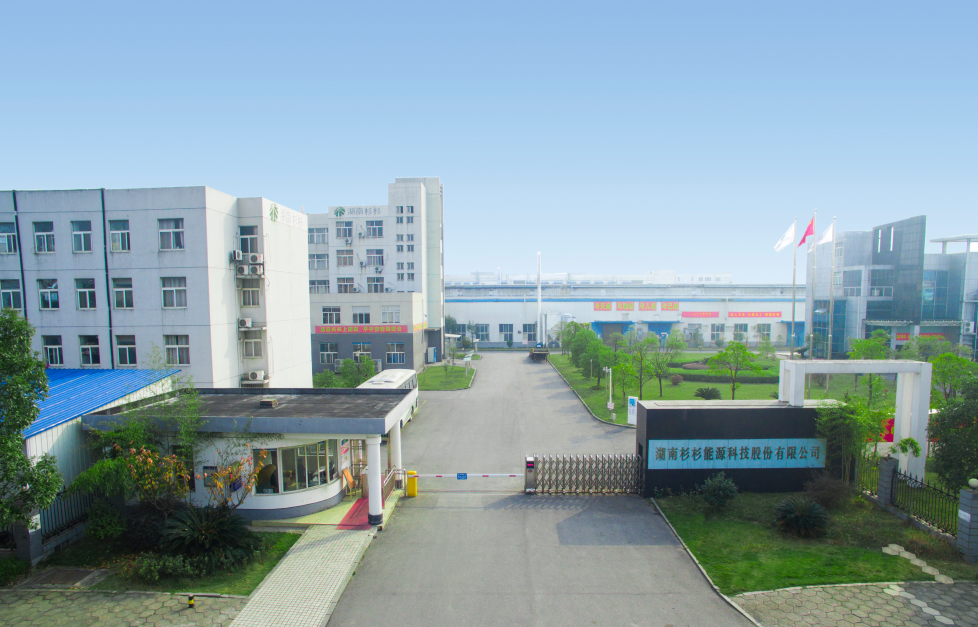湖南杉杉能源科技股份有限公司 圖片來源:企業(yè)供圖 湖南杉杉能源科技股份有限公司 圖片來源:企業(yè)供圖