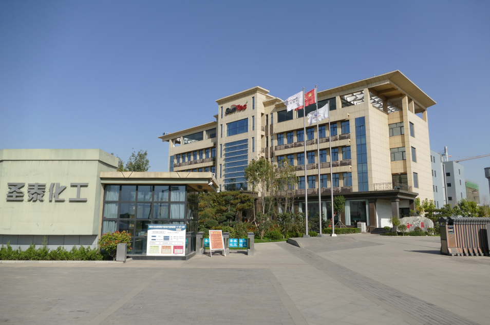 石家莊圣泰化工有限公司 圖片來源：企業供圖