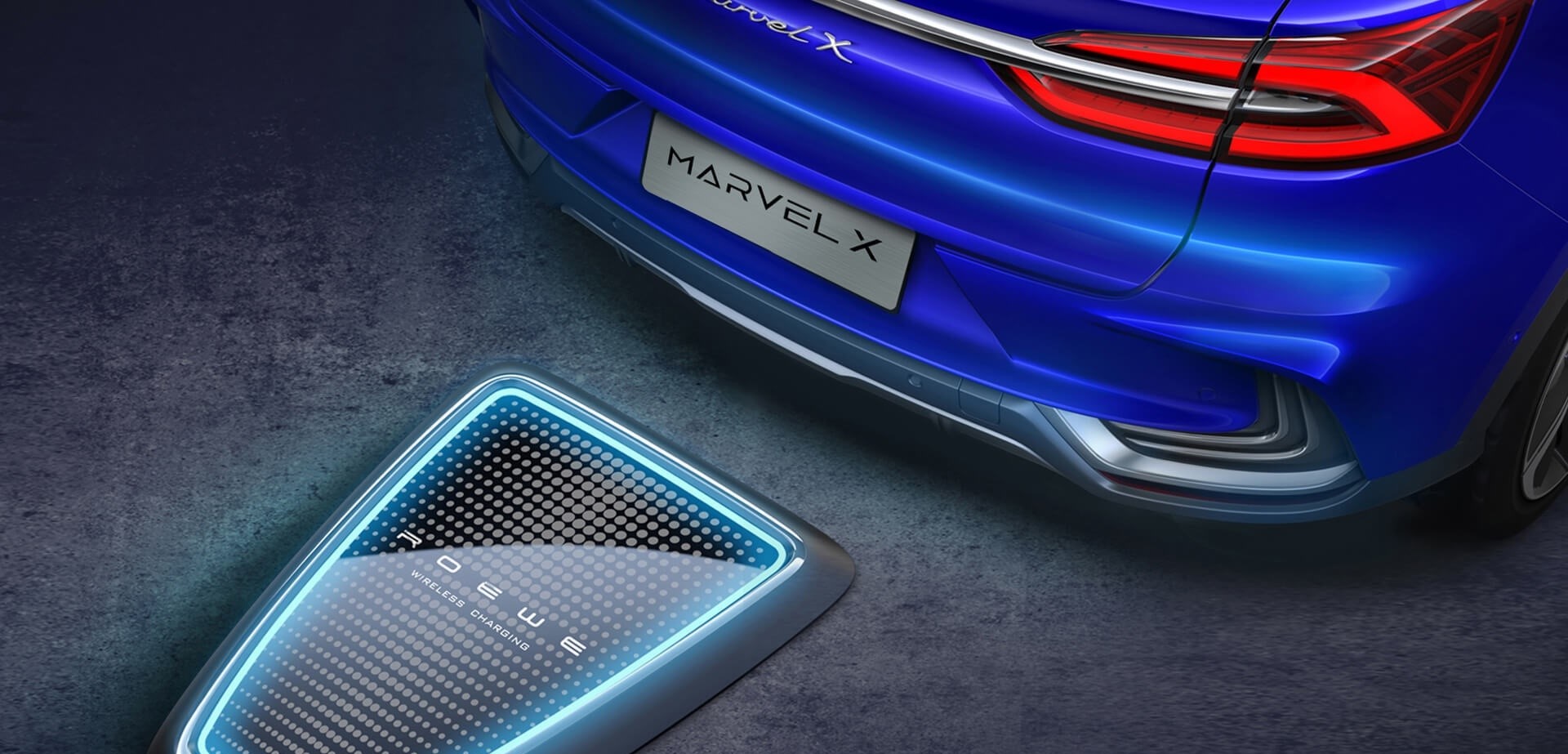 上汽榮威 上汽榮威