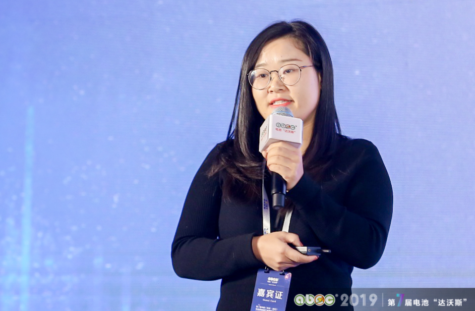 江蘇省常州市金壇經濟開發區招商局招商三處處長于姍姍 江蘇省常州市金壇經濟開發區招商局招商三處處長于姍姍