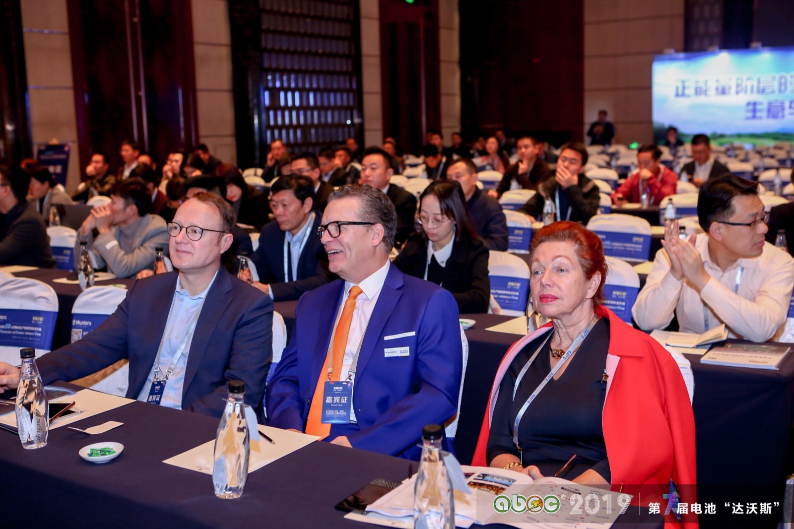 ABEC 2019│第7屆中國(常州·金壇)電池新能源產業國際高峰論壇現場 ABEC 2019│第7屆中國(常州·金壇)電池新能源產業國際高峰論壇現場