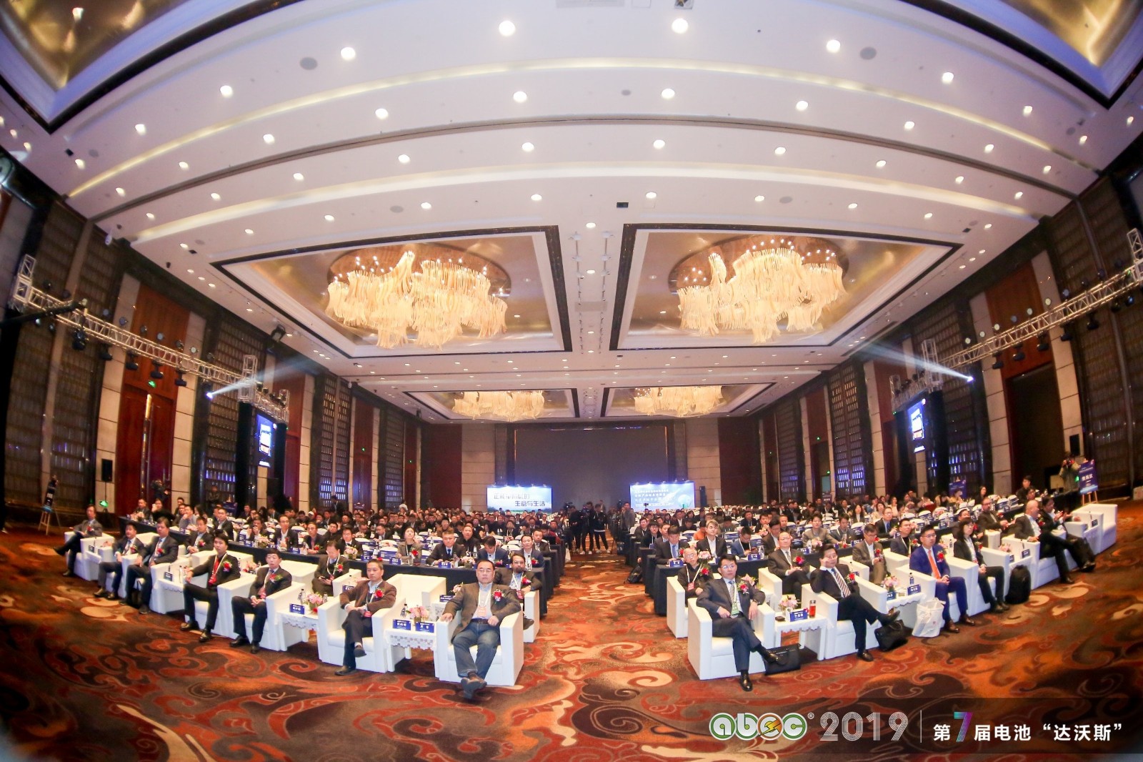 ABEC 2019│第7屆中國(常州·金壇)電池新能源產業國際高峰論壇現場 ABEC 2019│第7屆中國(常州·金壇)電池新能源產業國際高峰論壇現場