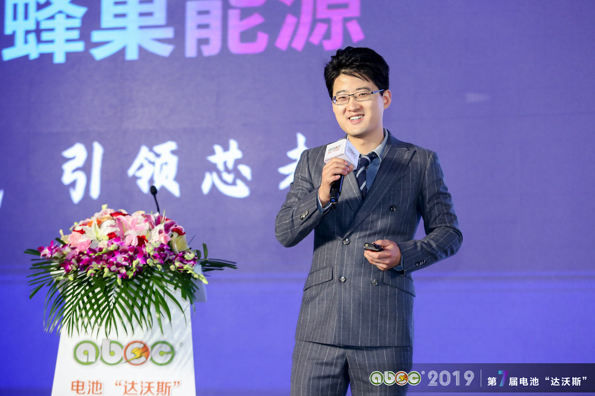 萬向一二三股份公司EV項目電芯開發負責人韓笑