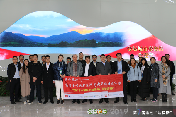 金壇城市形象館 金壇城市形象館