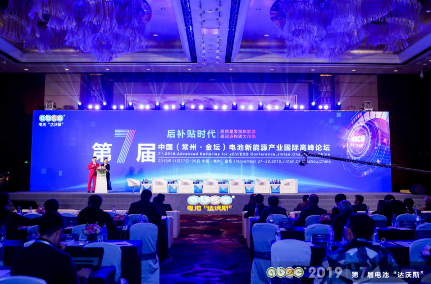 電池技術不斷迭代加速商業(yè)化 市場開放引外資來襲自主承壓